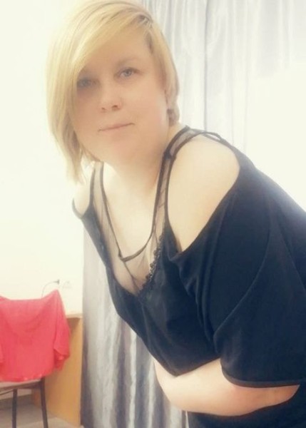 Проститутка Аврора