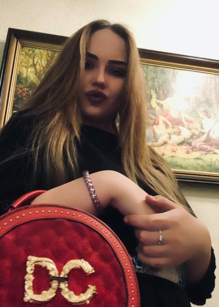 Проститутка Аврора