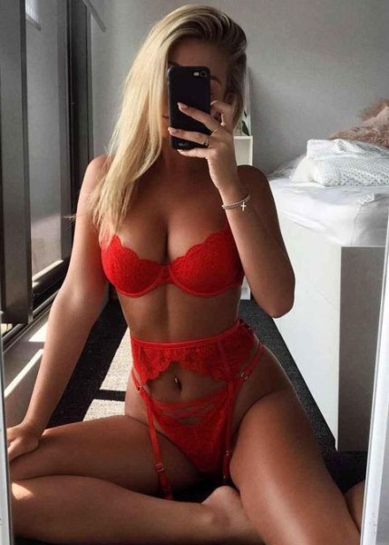 Проститутка Арина