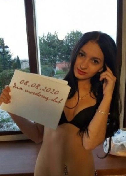 Проститутка Жанна