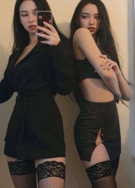 Проститутка Вместе