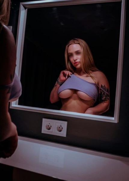 Проститутка Арина