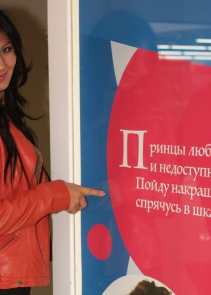 Проститутка Танюшка