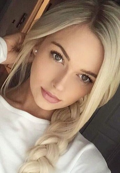 Проститутка ВАРЯ