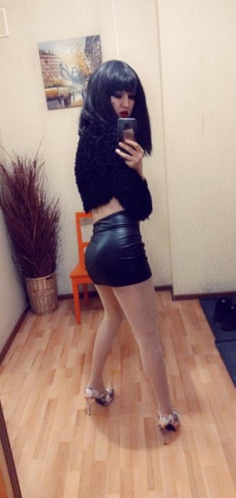 Скидка сейчас