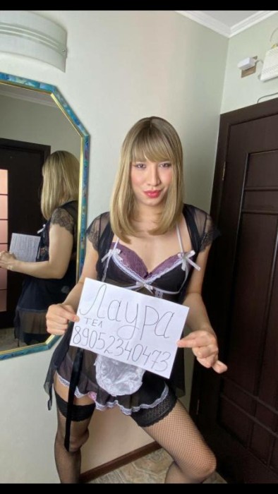 Лаура час 10000