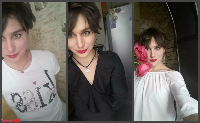 Слава Нежная