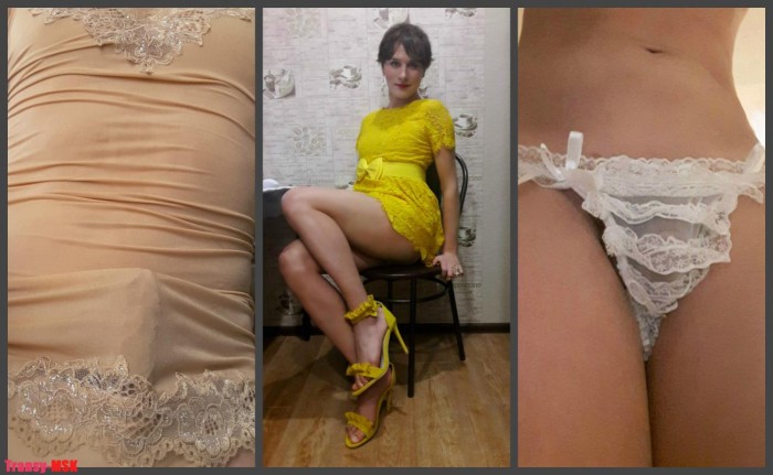 Слава Нежная