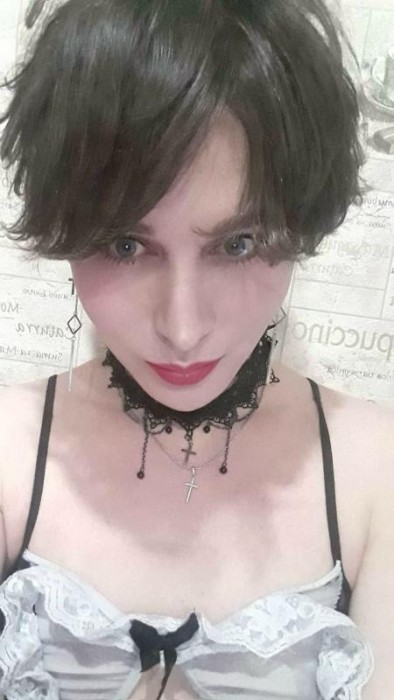 Слава Нежная